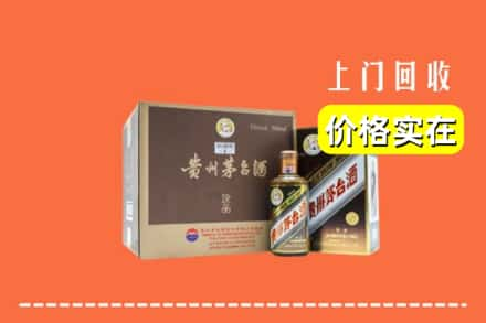 宁德市霞浦回收彩釉茅台酒